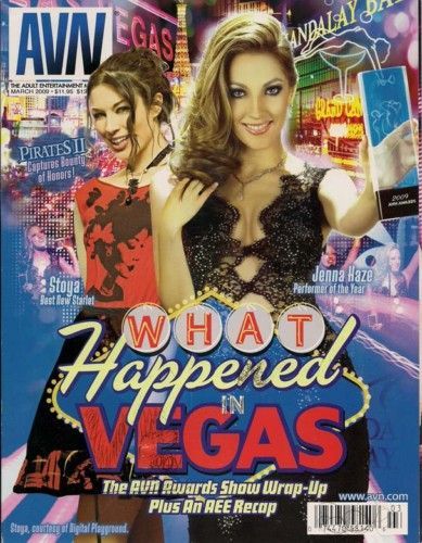 AVN magazine side cover March 2009