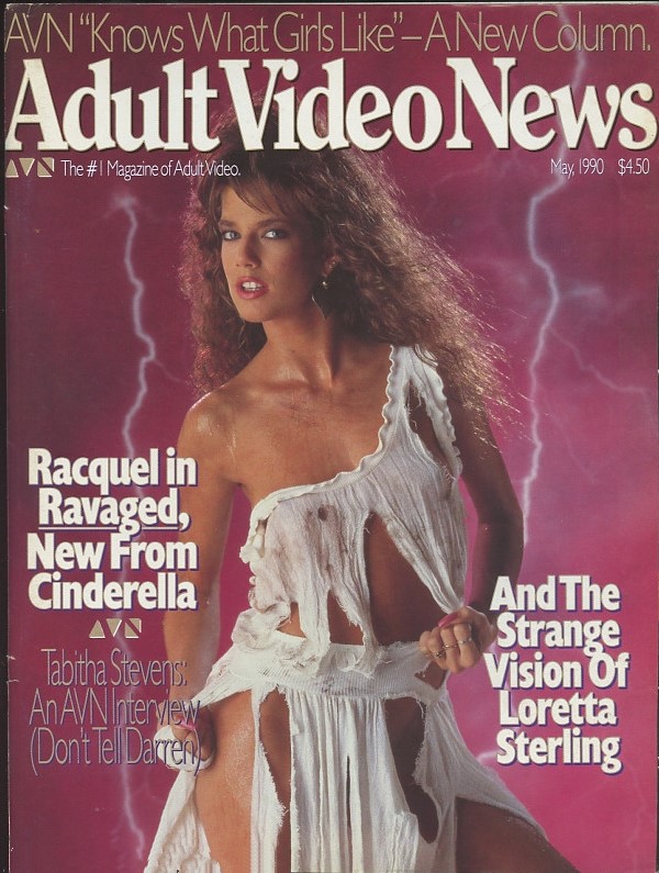 AVN magazine side cover Issue 85  Vol 5 # 5 May 1990