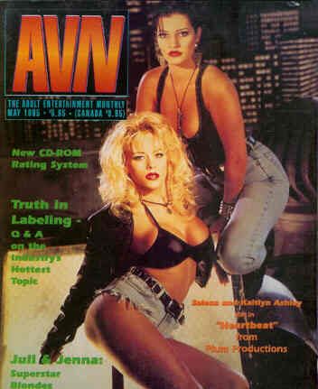 AVN magazine side cover Issue 149  Vol10#7 May 1995