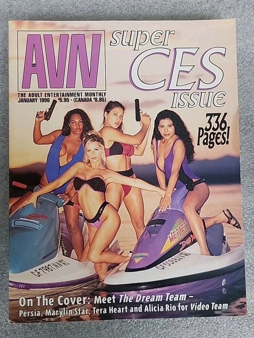 AVN magazine side cover January 1996
