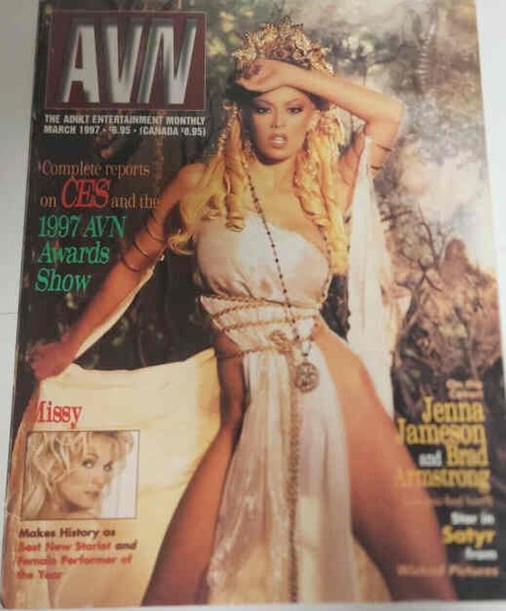 AVN magazine side cover March 1997