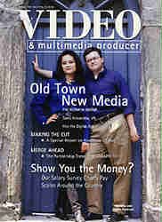 STUDIO MONTHLY/AV VIDEO AND MULTIMEDIA PRODUCER magazine side cover  