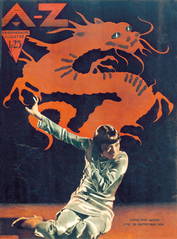 A-Z magazine side cover Issue 27 23 September 1932