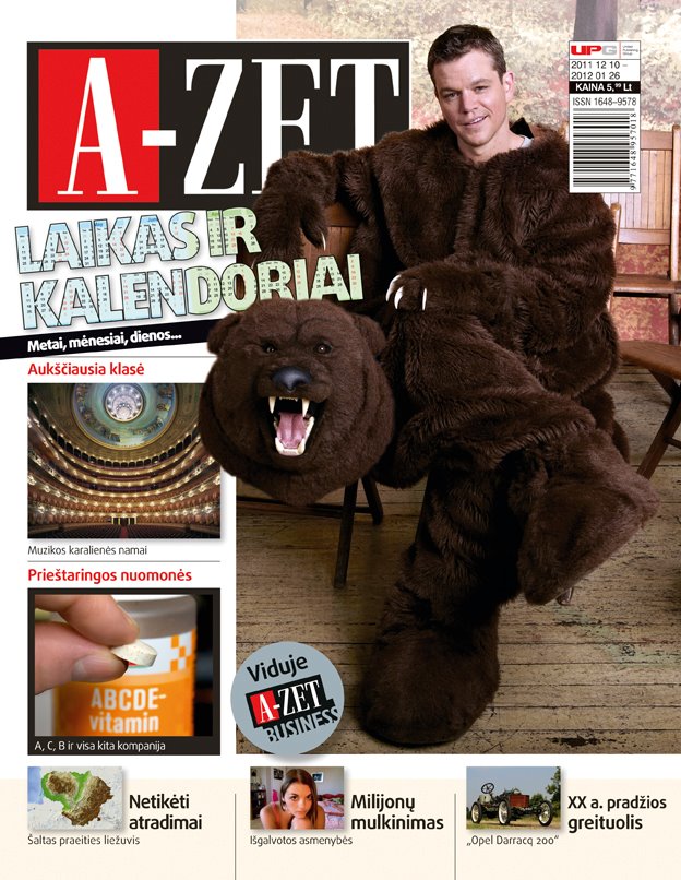 A-ZET magazine side cover  December 2011