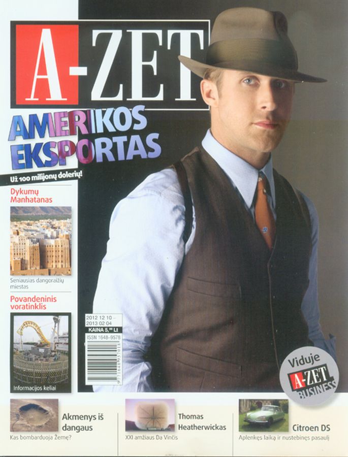 A-ZET magazine side cover  December 2012