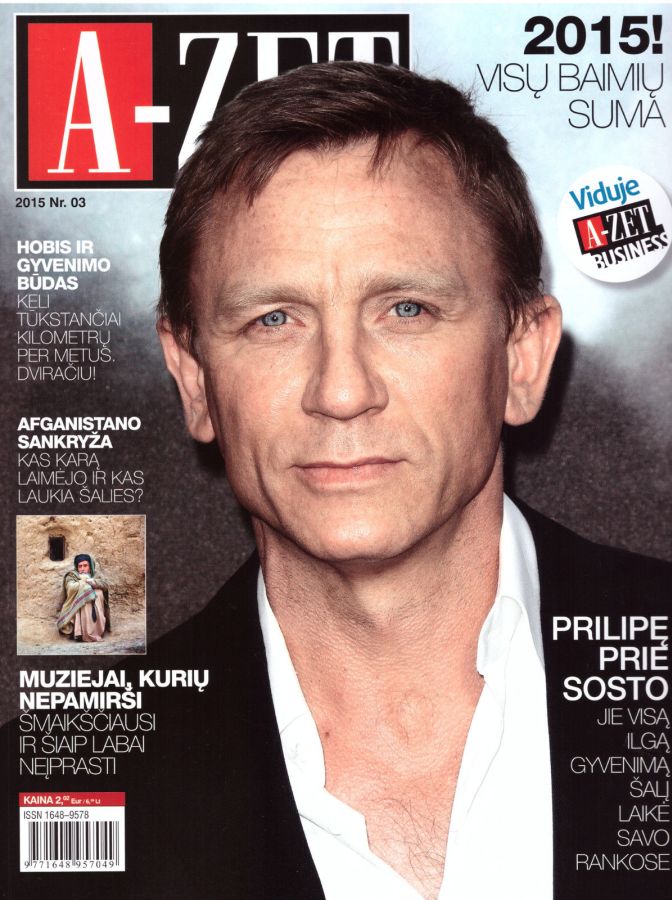 A-ZET magazine side cover  March 2015