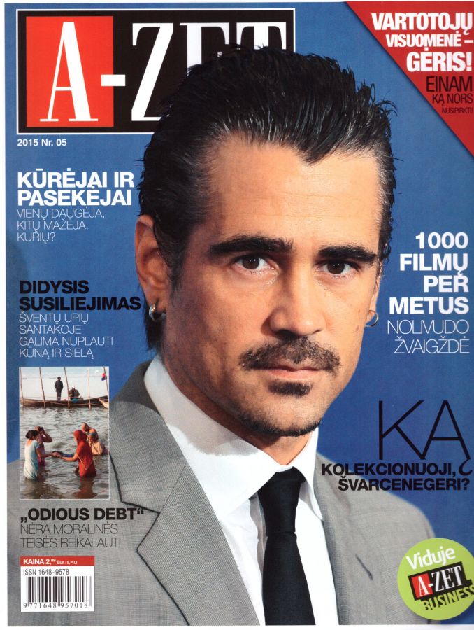 A-ZET magazine side cover  May 2015