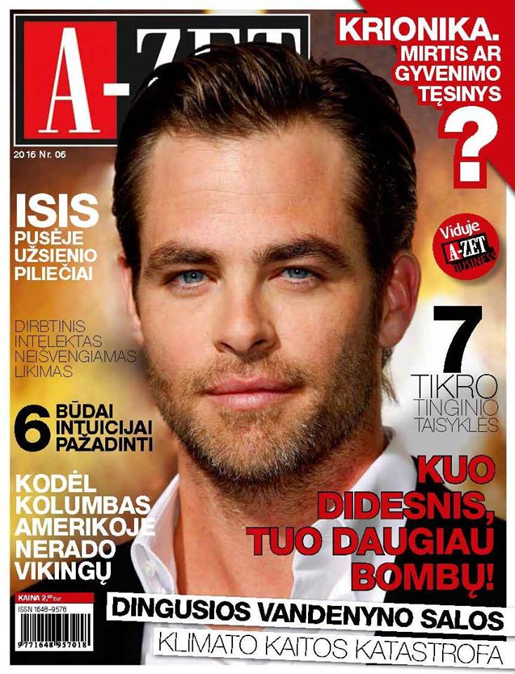A-ZET magazine side cover  June 2016