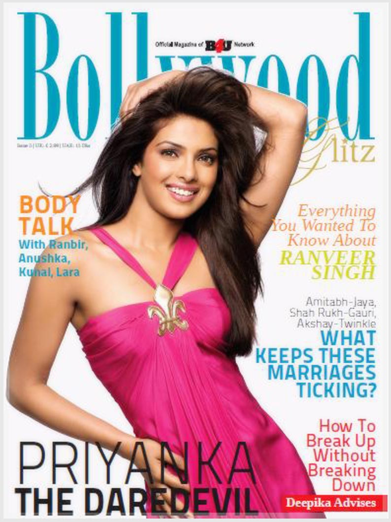 BOLLYWOOD GLITZ magazine side cover Issue 5  2011