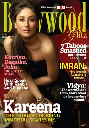 BOLLYWOOD GLITZ magazine side cover Spring 2014