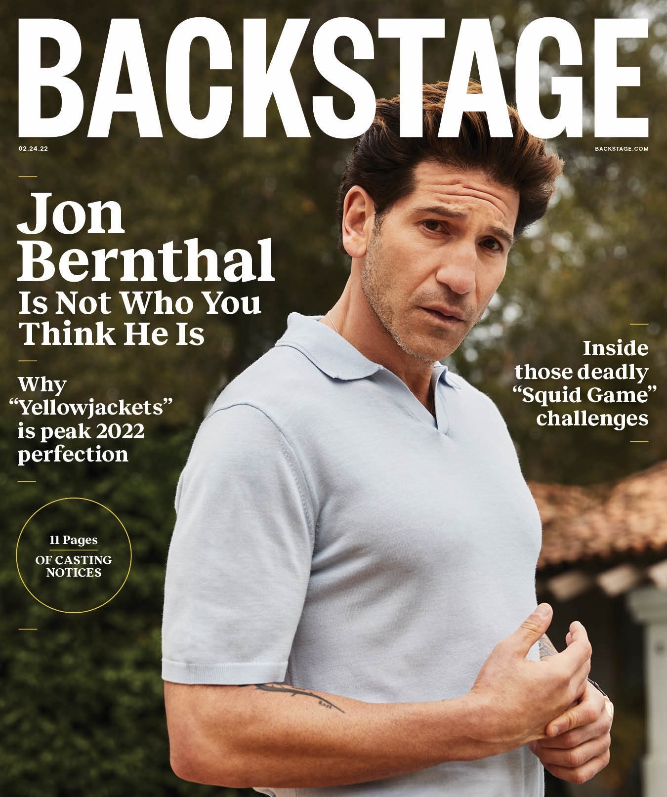 BACKSTAGE (USA) magazine side cover 24 February 2022