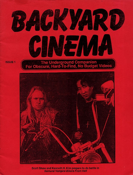 BACKYARD CINEMA magazine side cover Issue 1  1993