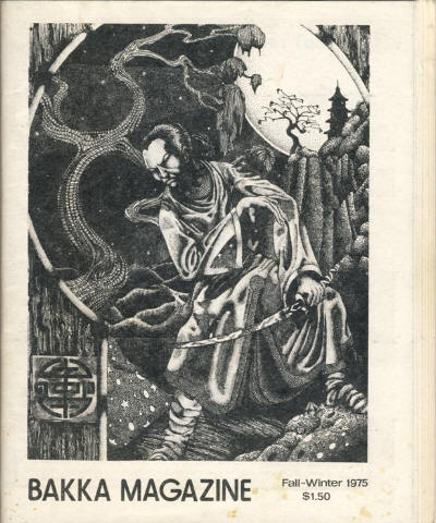 BAKKA MAGAZINE magazine side cover Fall 1975