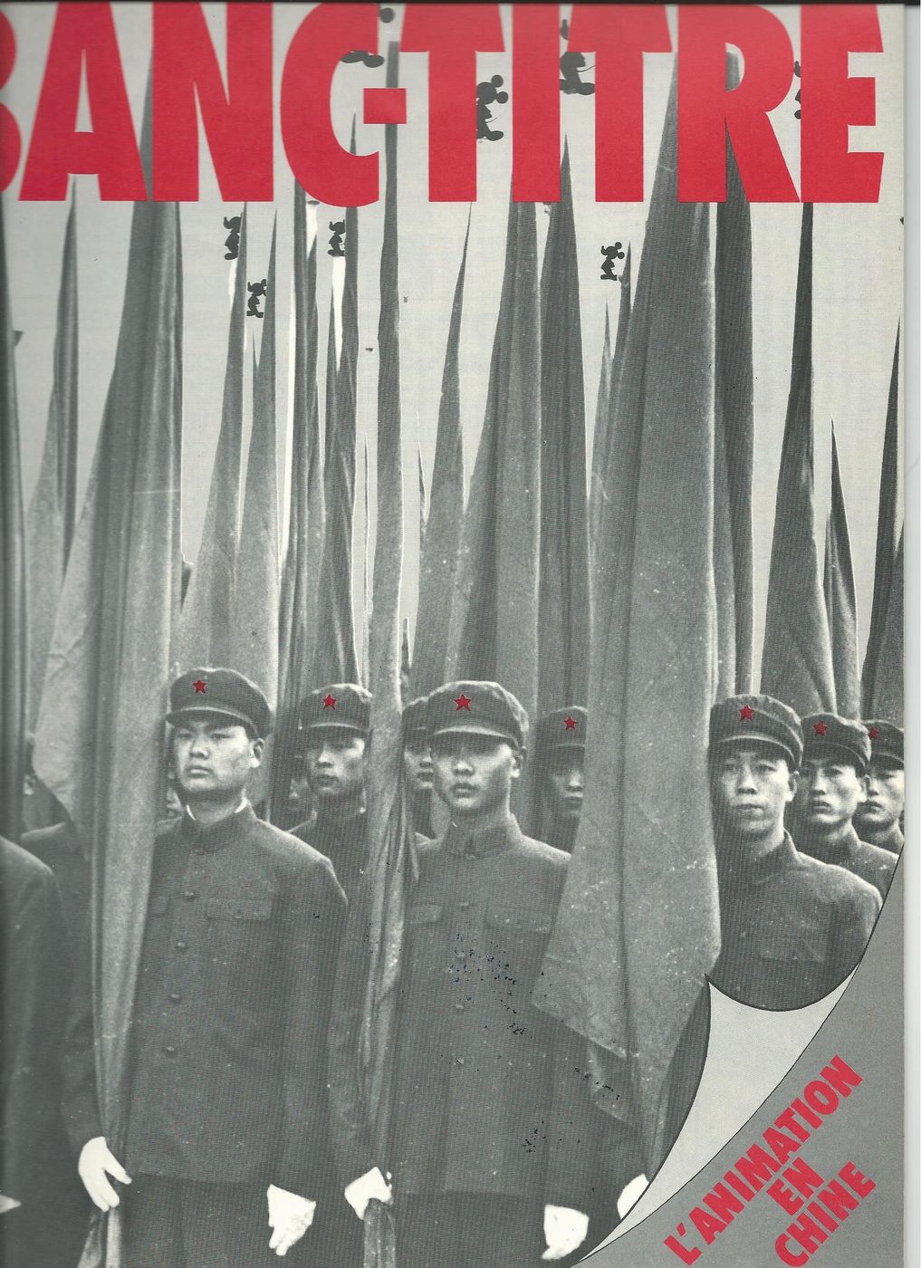 BANC-TITRE magazine side cover Issue 15 December 1980