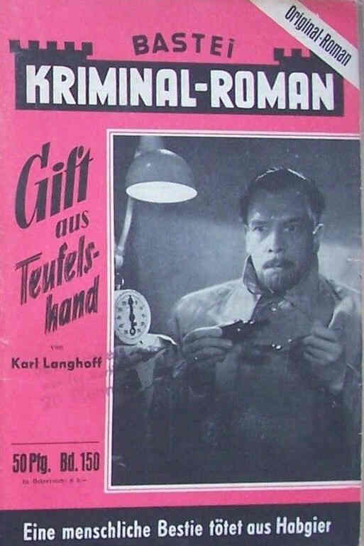 BASTEI KRIMINAL-ROMAN magazine side cover Issue 150   