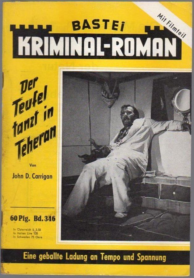 BASTEI KRIMINAL-ROMAN magazine side cover Issue 346   