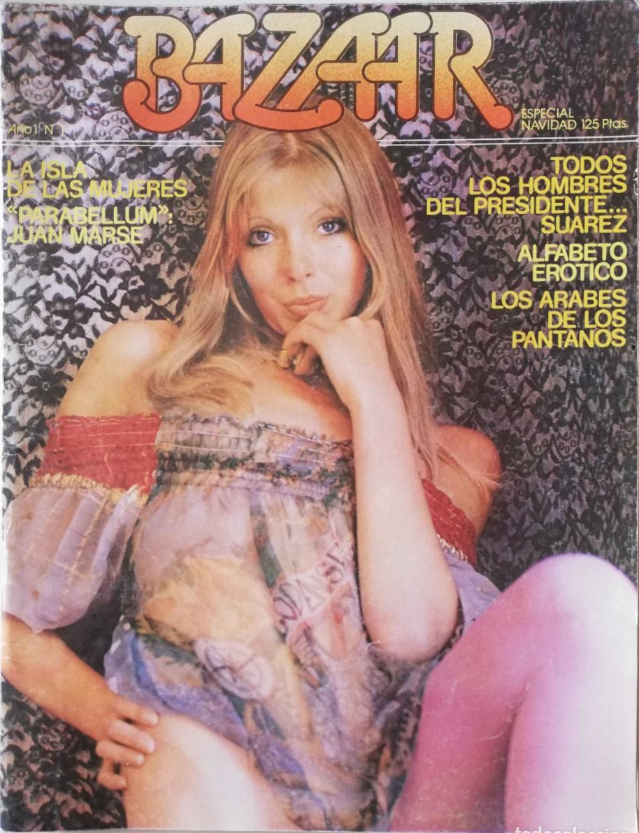 BAZAAR magazine side cover Issue 1   1977