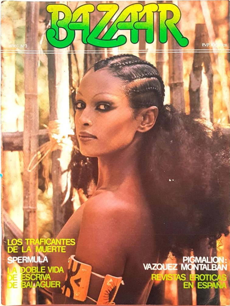 BAZAAR magazine side cover Issue 3   1977