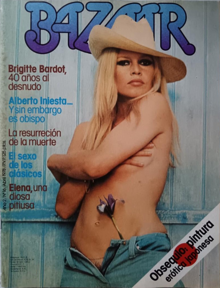 BAZAAR magazine side cover Issue 16   1978