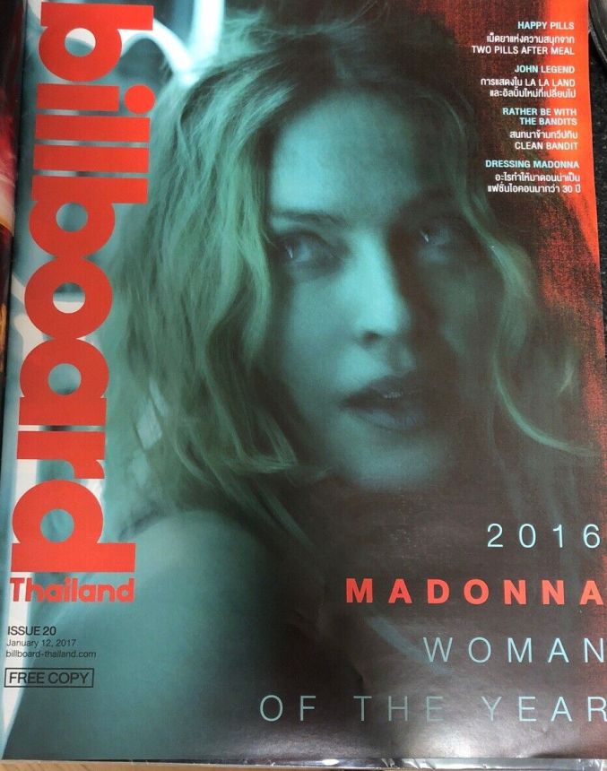 BILLBOARD THAILAND magazine side cover Issue 20 12 January 2017