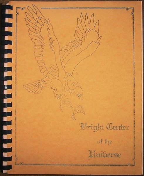 BRIGHT CENTER OF THE UNIVERSE magazine side cover Issue 1  1991