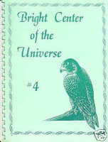 BRIGHT CENTER OF THE UNIVERSE magazine side cover Issue 4  1993
