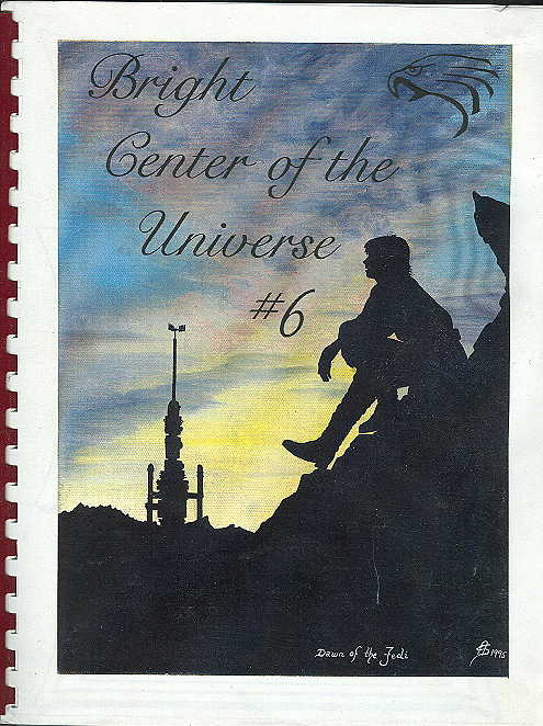 BRIGHT CENTER OF THE UNIVERSE magazine side cover Issue 6 April 1996