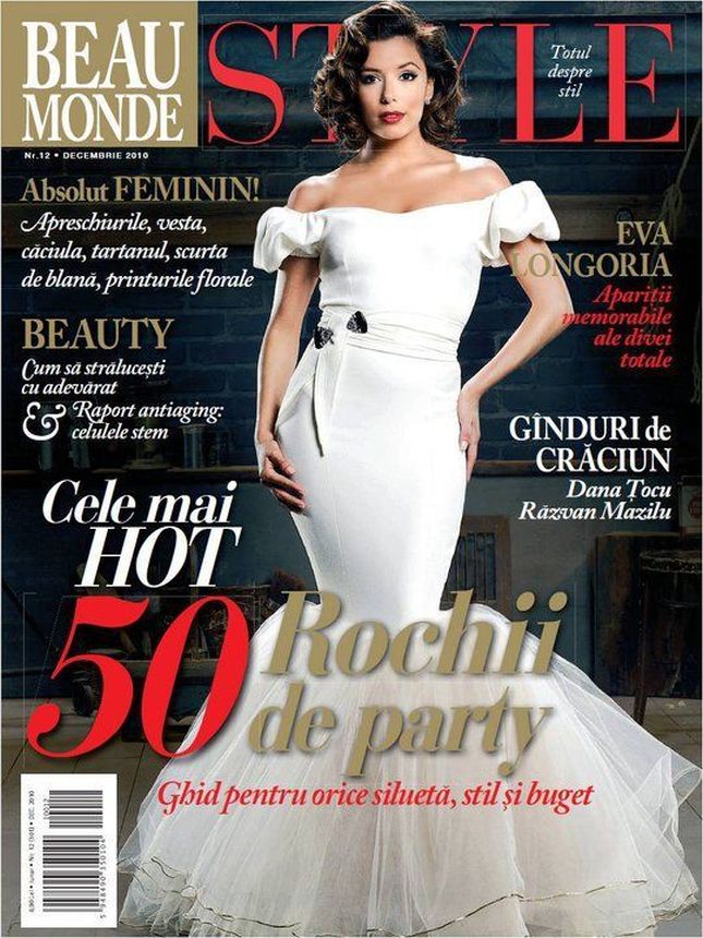 BEAU MONDE ROMANIA magazine side cover  December 2010