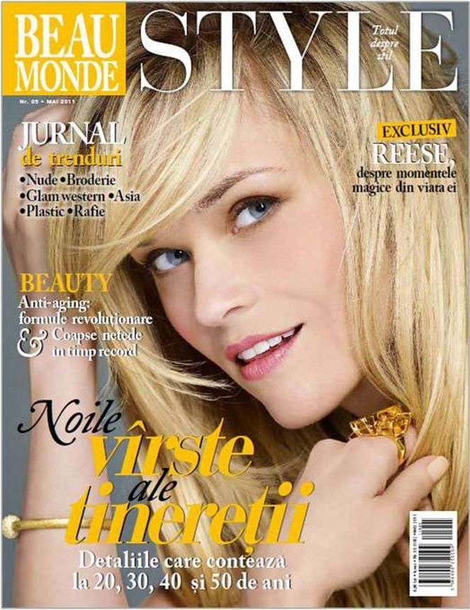 BEAU MONDE ROMANIA magazine side cover  May 2011
