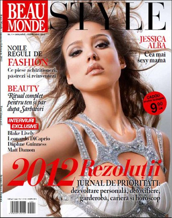 BEAU MONDE ROMANIA magazine side cover  January/February 2012
