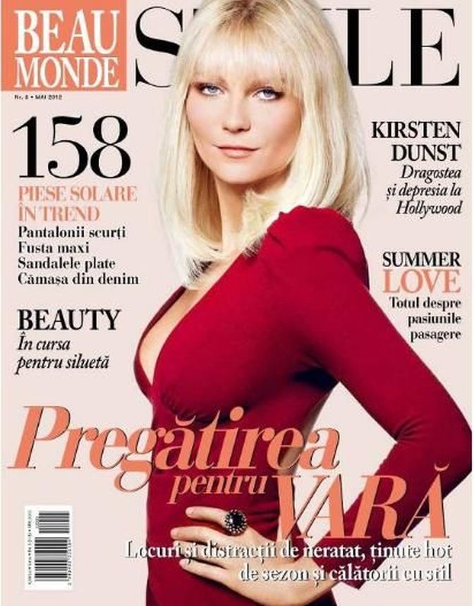 BEAU MONDE ROMANIA magazine side cover  May 2012