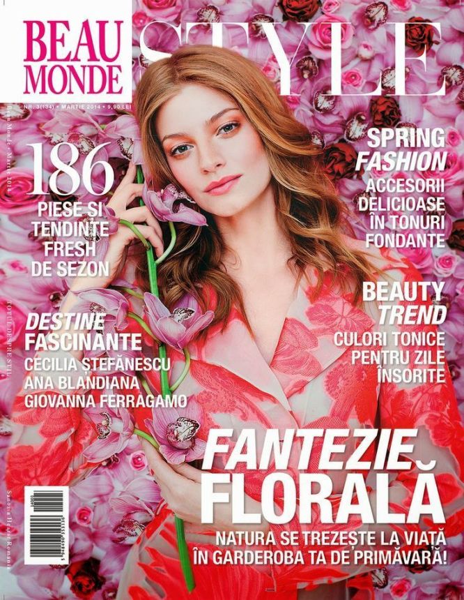 BEAU MONDE ROMANIA magazine side cover  March 2014