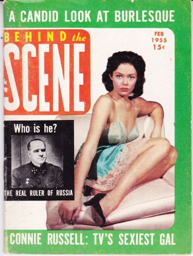 BEHIND THE SCENE magazine side cover  Vol 1 # 3 February 1955