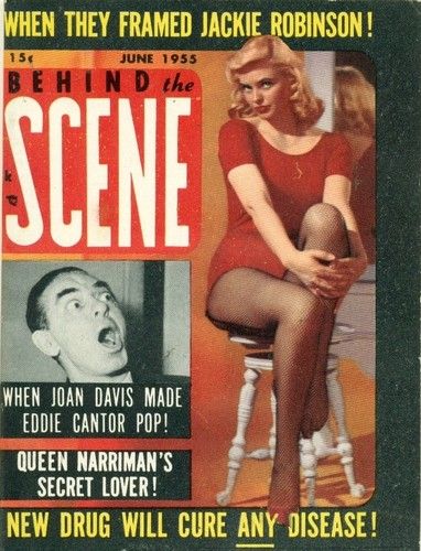 BEHIND THE SCENE magazine side cover  Vol 1 # 7 June 1955
