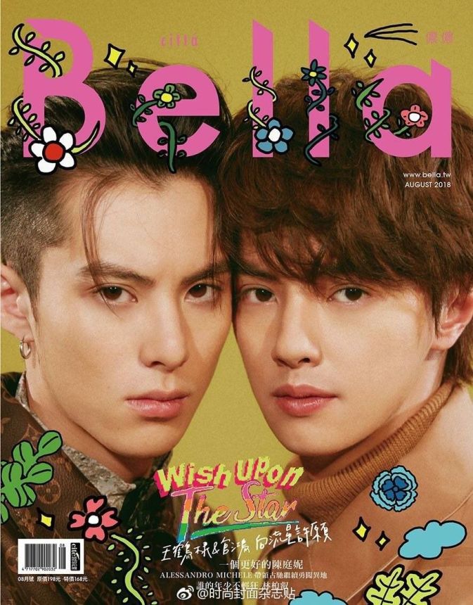 BELLA TAIWAN magazine side cover  August 2018