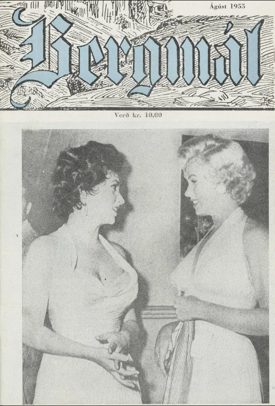 BERGMAL magazine side cover  August 1955