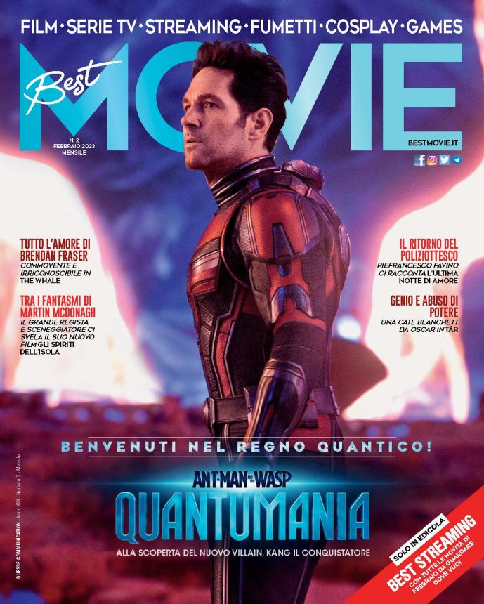 BEST MOVIE magazine cover  February 2023