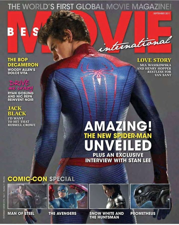 BEST MOVIE INTERNATIONAL magazine side cover Issue 7 September 2011