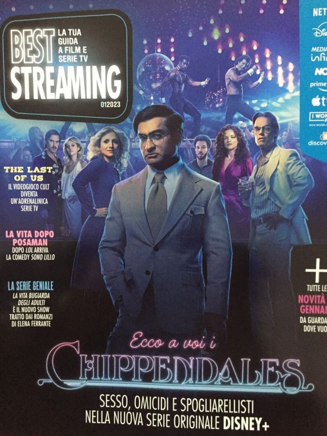BEST STREAMING magazine side cover  January 2023
