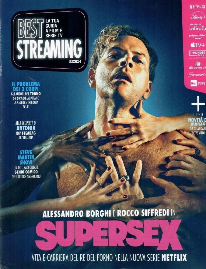 BEST STREAMING magazine side cover  March 2024