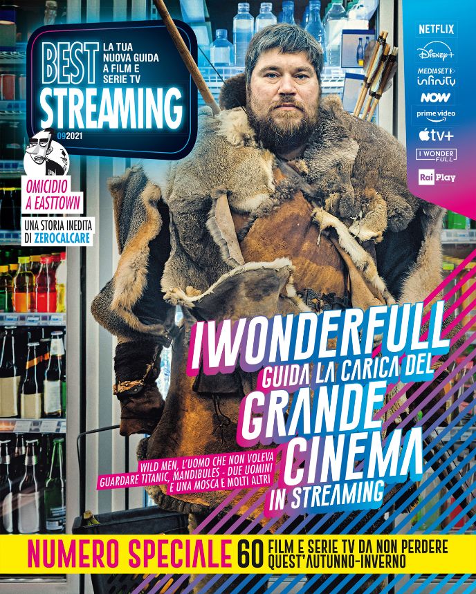 BEST STREAMING magazine side cover  September 2021