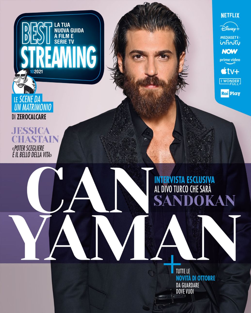 BEST STREAMING magazine side cover  October 2021