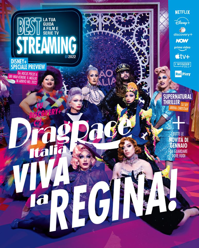 BEST STREAMING magazine side cover  January 2022