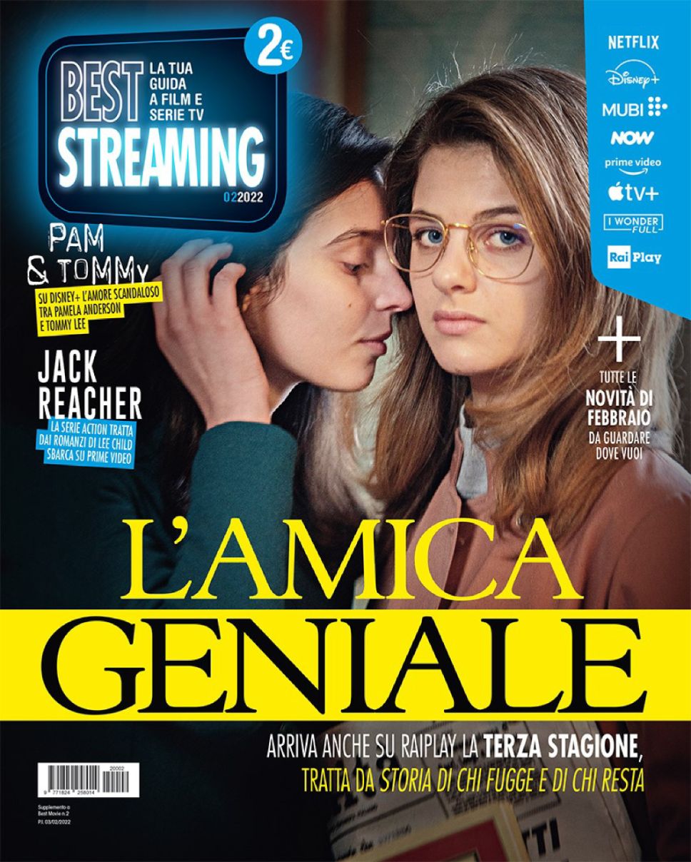BEST STREAMING magazine side cover  February 2022