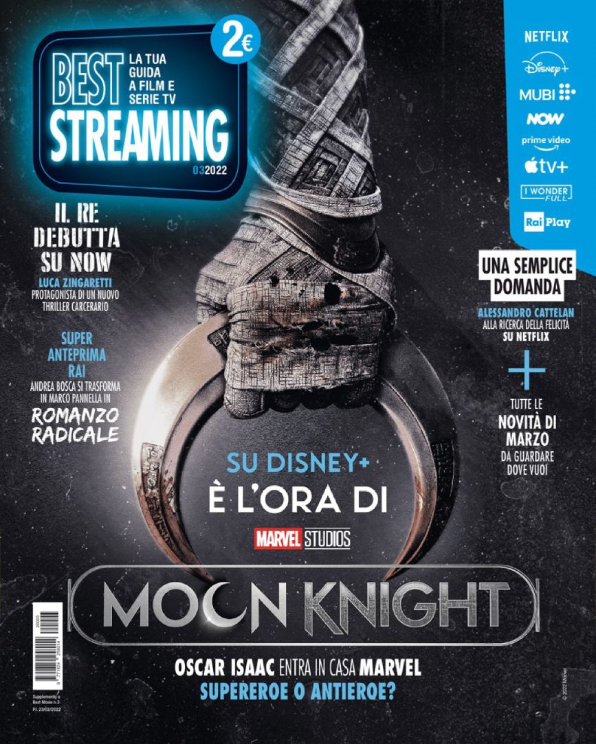 BEST STREAMING magazine side cover  March 2022