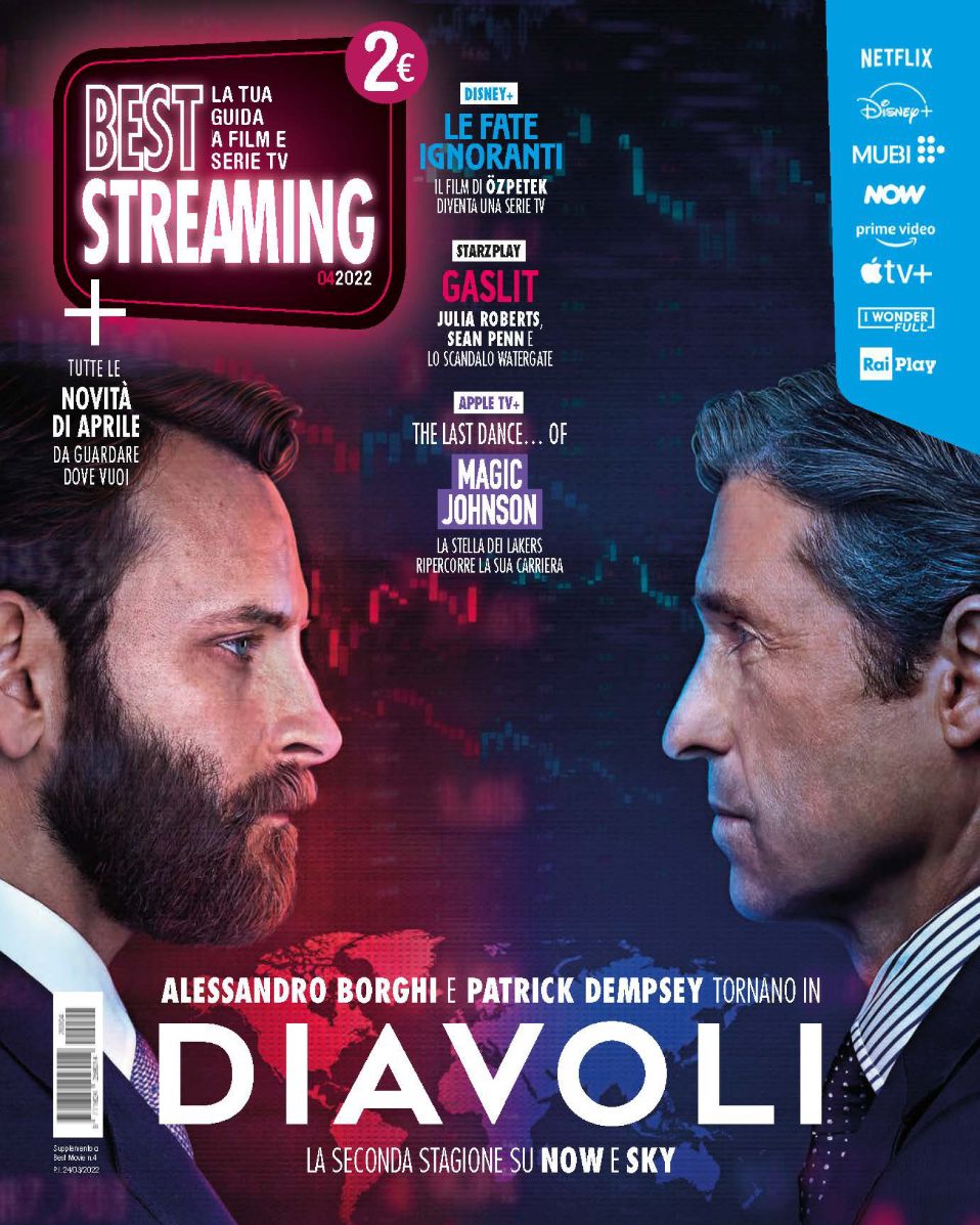BEST STREAMING magazine side cover  April 2022
