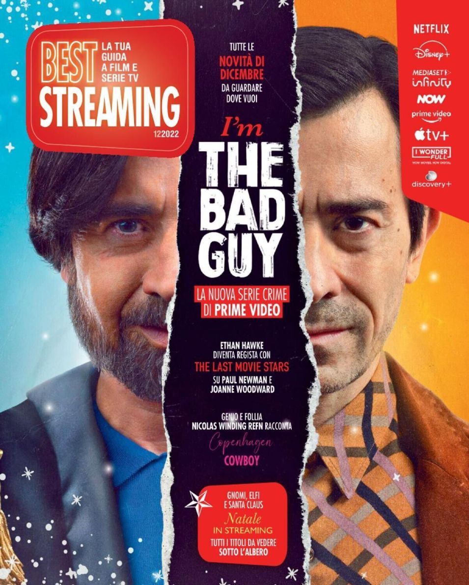 BEST STREAMING magazine side cover  December 2022
