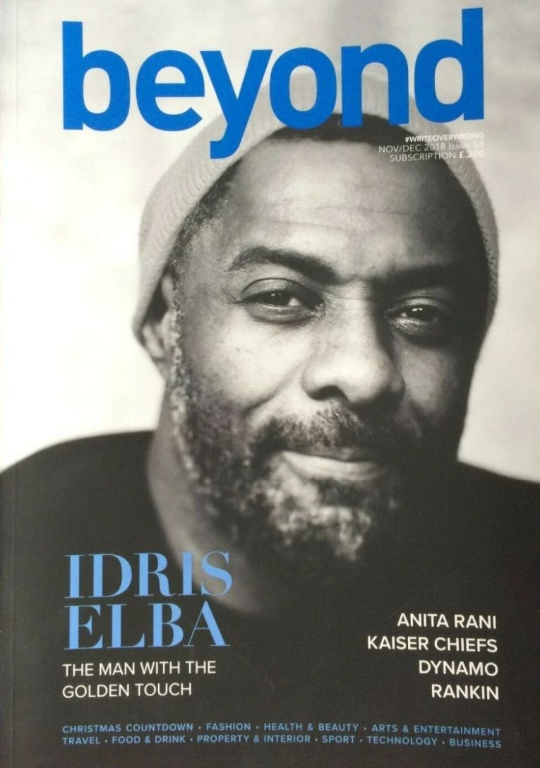 BEYOND  magazine side cover Issue 58  November/December 2018
