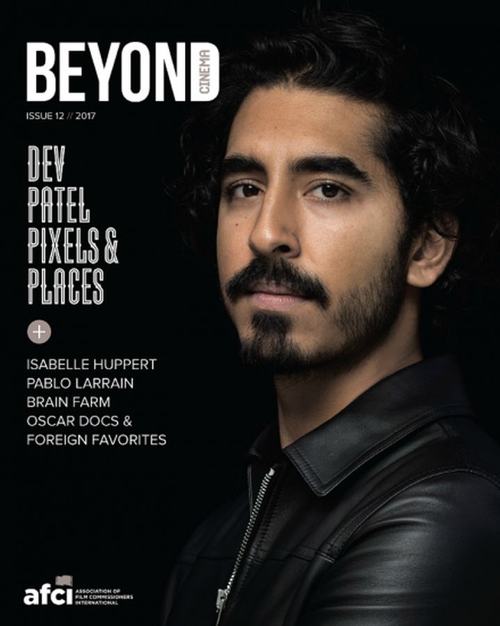 BEYOND CINEMA magazine side cover Issue 12 Winter 2016