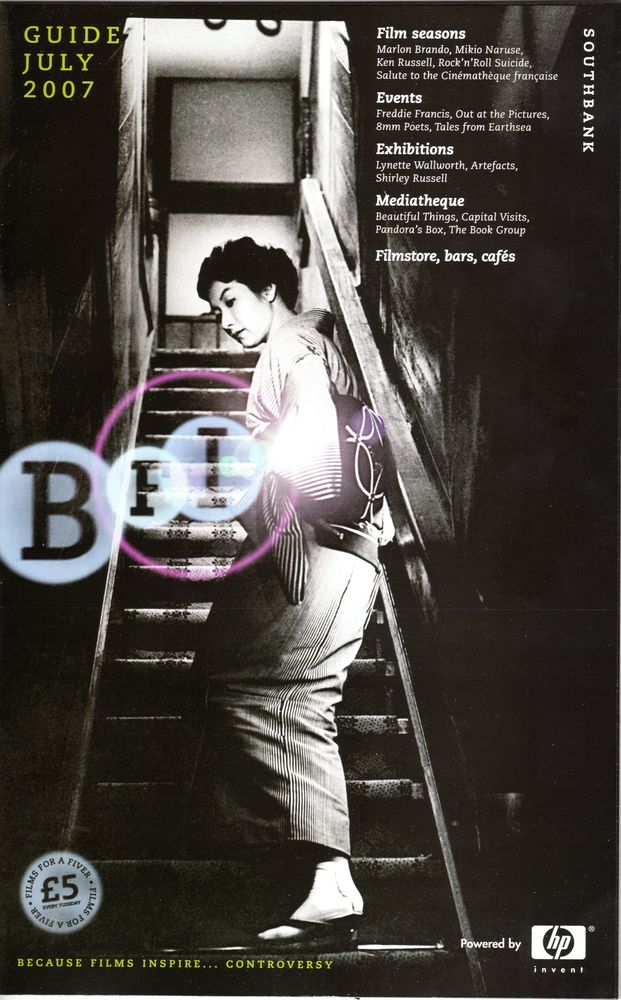 BFI SOUTHBANK GUIDE magazine side cover July 2007